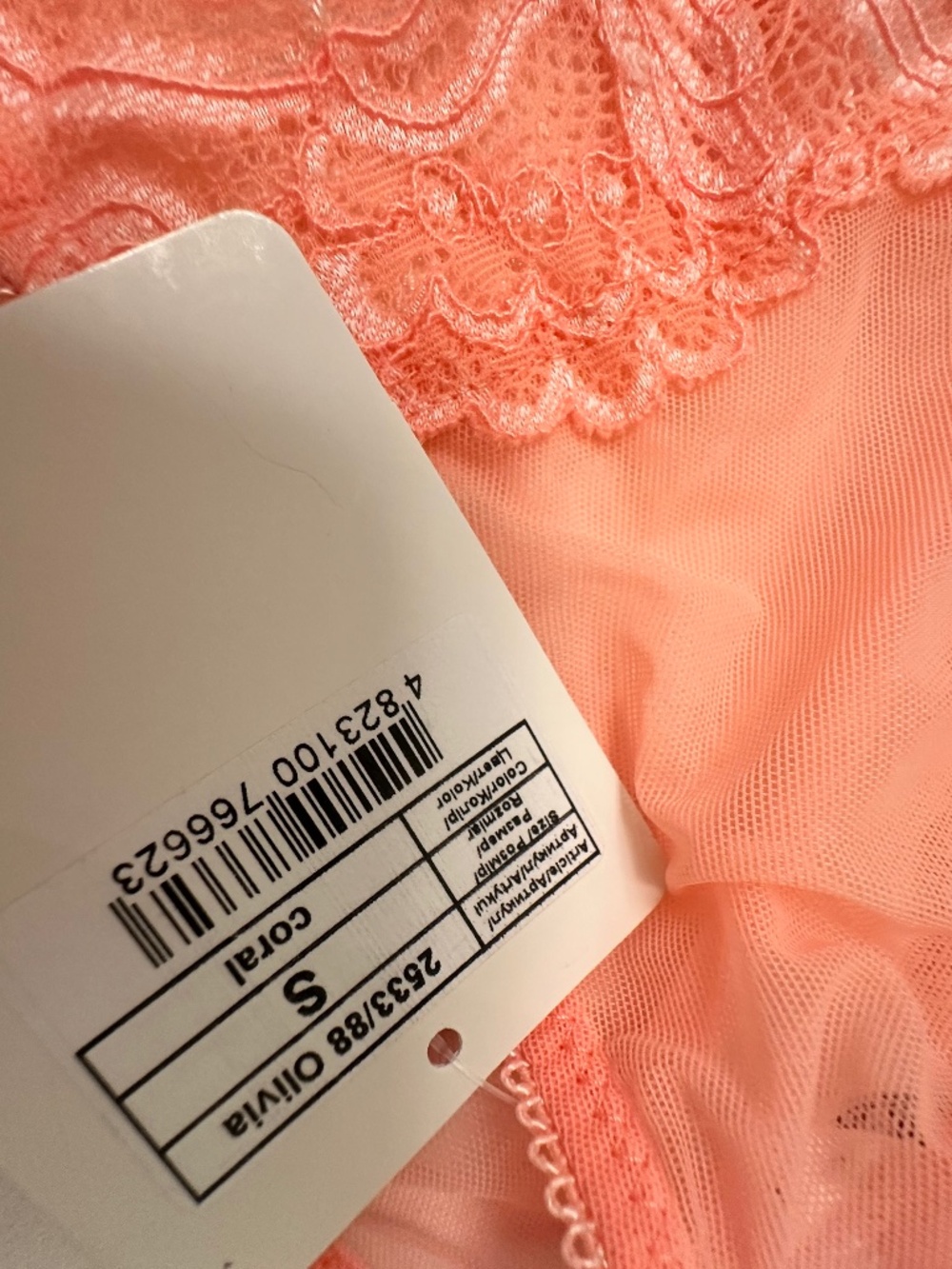 Jasmine Lingerie is a well-known Ukrainian women's lingerie brand. Size S. Coral - Picture 4 of 9